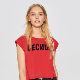 Mix And Match T-Shirt With Slogan